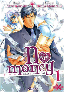 No money T1 (Shinozaki, Kousaka) – Asuka – 7,95€