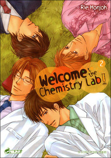 Welcome to the chemistry lab T2 (Honjoh) – Asuka – 7,50€