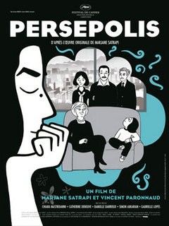 Persepolis rafle le prix !