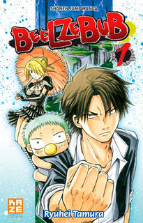 Beelzebub T1 (Tamura) – Kazé – 6,50€