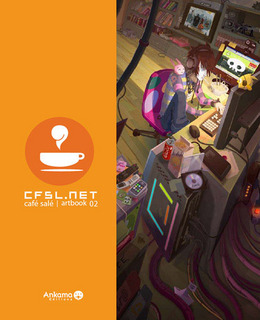 Café Salé Artbook 02 (Collectif) – Ankama – 30€