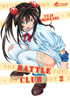 Battle Club T2 (Shiozaki) – Asuka – 8,50€