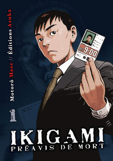 Ikigami – Préavis de mort T1 (Mase) – Asuka – 7,95€