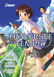 La Traversée du Temps (Kotone) – Asuka – 8,50€