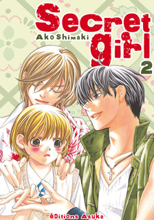 Secret Girl T2 (Shimaki) – Asuka – 6,95€