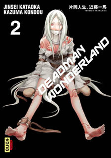 Deadman Wonderland T2 (Kondou, Kataoka) – Kana – 6,50€