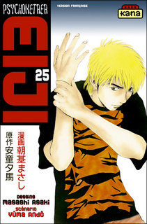 Psychometrer Eiji T25 (Andô, Asaki) – Kana – 6,25€