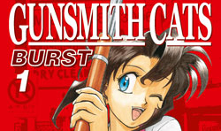 Gunsmith Cats Burst : les premières planches dispo online