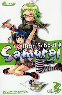 High School Samurai T3 (Minamoto) – Asuka – 6,69€