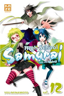 High School Samurai T12 (Minamoto) – Kazé – 6,69€