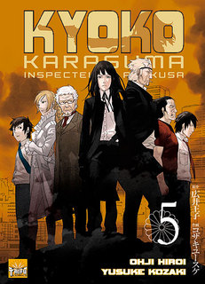 Kyôko Karasuma Inspecteur à Asakusa T5 (Hiroi, Kozaki) – Taïfu Comics – 7,95€