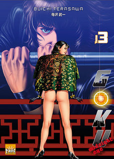 Midnight Eye Gokû T3 (Terasawa) – Taïfu Comics – 7,95€