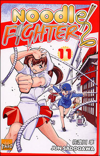 Noodle Fighter T11 (Sadogawa) – Taïfu Comics – 6,50€