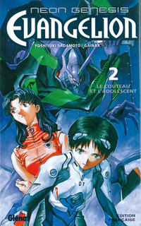 Neon Genesis Evangelion T2 (Gainax, Sadamoto) – Glénat – 6,50€