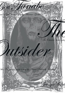 The Outsider (Tanabe) – Glénat – 8,99€