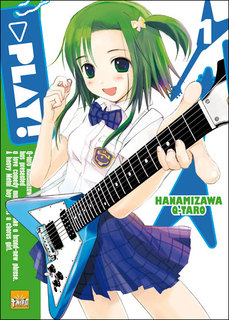 Play! T1 (Hanamizawa) – Taïfu Comics – 7,95€