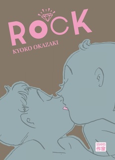 Rock (Okazaki) – Sakka – 12,50€