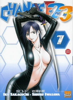 Change 123 T7 (Sakaguchi, Iwasawa) – Taïfu Comics – 7,95€