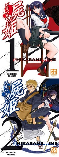 Shikabane Hime T1 & T2 (Akahito) – Kazé – 6,95€