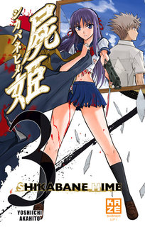 Shikabane Hime T3 (Akahito) – Kazé – 6,95€