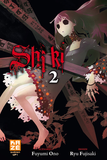 Shi Ki T2 (Ono, Fujisaki) – Kazé – 6,95€