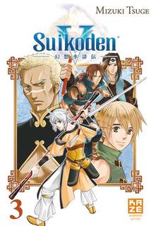 Suikoden V : Le Château de l’Aurore T3 (Tsuge) – Kazé – 6,95€