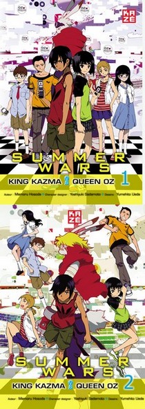 Summer Wars : King Kazma vs Queen Oz T1 & T2 (Hosoda, Ueda) – Kazé – 7,50€